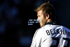 【观察】回归季的主角们 他们的“首秀”表现如何？