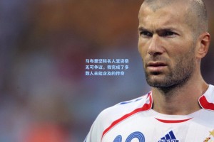 马布里坚称名人堂资格无可争议，我完成了多数人未能企及的传奇