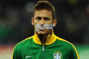 塔图姆，浓眉哥的交易不会困扰我 在哪都是打球