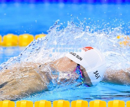 阿森西奥抽筋虚惊一场，皇马迎战巴萨全员待命