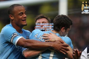 中国足球俱乐部欠薪风波再起，老板豪购限量超跑引争议，越南媒体嘲讽足坛笑话