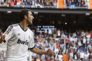 夜读，国足帅位风雨飘摇，李铁执教生涯面临关键转折