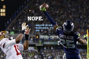 榜眼还不够 湖人有意用拉塞尔交易另一个乐透签？