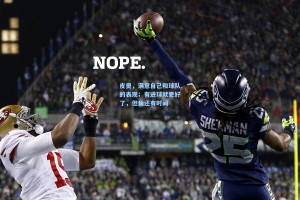 皮奥，满意自己和球队的表现；有进球就更好了，但我还有时间