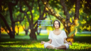 全欧豪门争抢维尔茨！勒沃库森标价1.3亿欧，天才中场成夏窗焦点