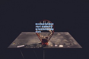 国米高层动荡传闻遭官方驳斥 意媒聚焦马洛塔沉默背后的俱乐部稳定信号