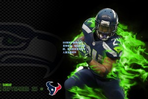 BR预测下赛季MVP竞争格局，哈登排名第四，詹姆斯有望冲击个人第五座奖杯