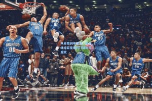 从老詹到布雷迪，职业体坛巨星如何打破时间魔咒