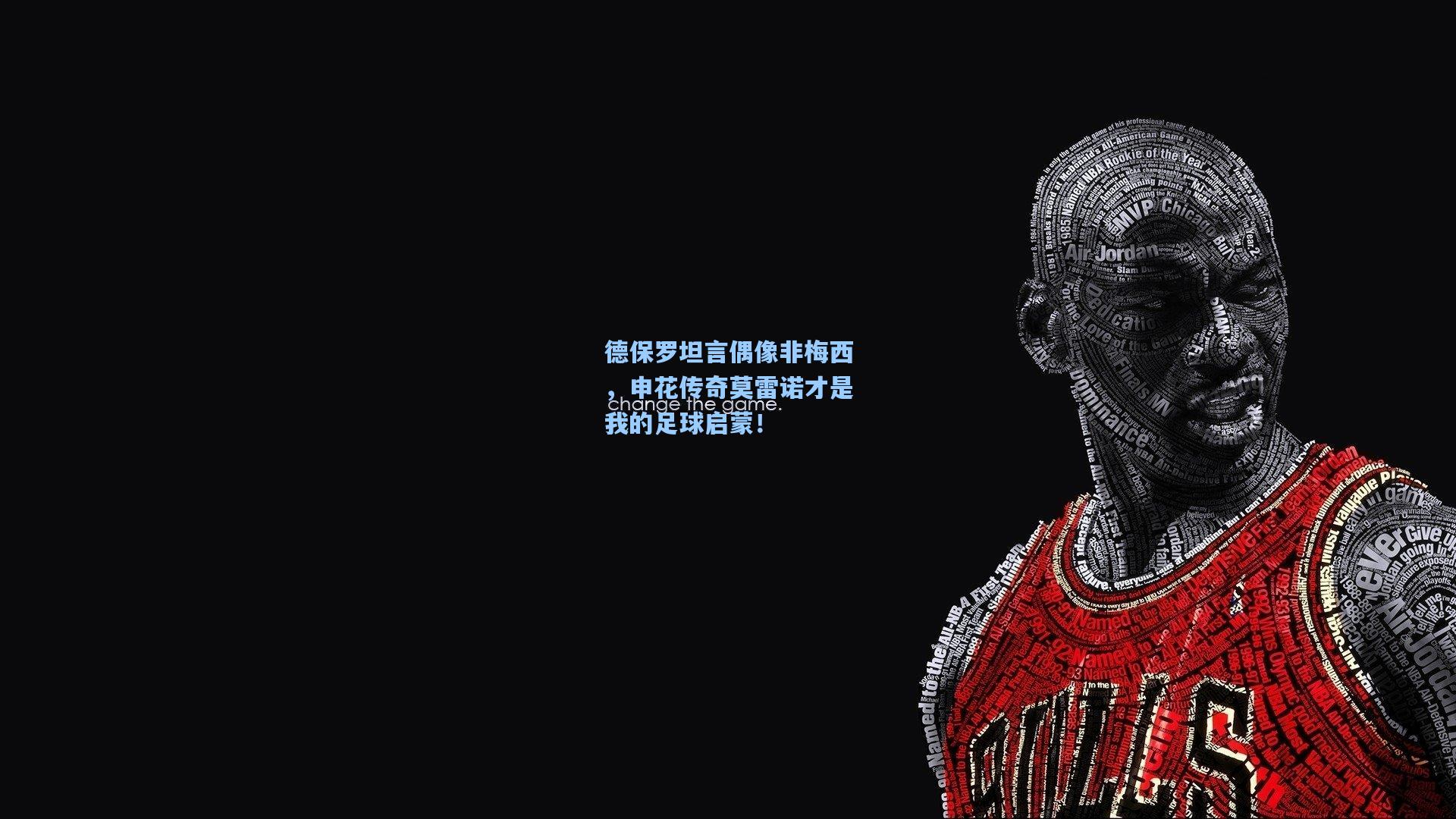 德保罗坦言偶像非梅西，申花传奇莫雷诺才是我的足球启蒙！